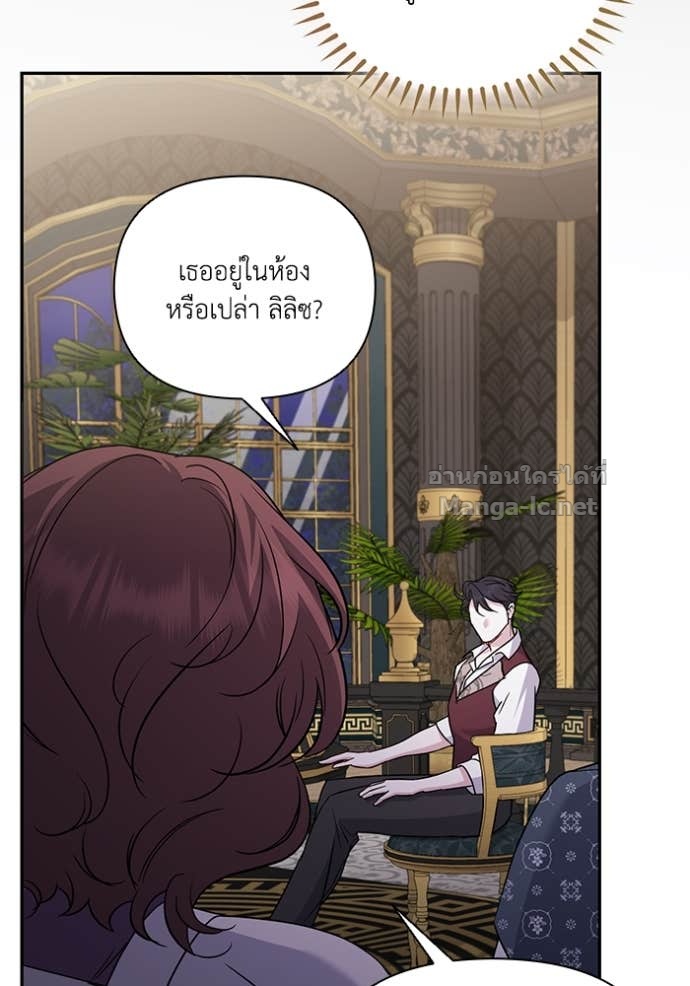 Doujin-Lc- อ่าน โดจิน มังฮวา เกาหลี ญี่ปุ่น จีน แปลไทย คิดว่าการบิดเบือนต้นฉบับ มันทำได้ง่าย ๆ หรือไง ตอนที่ 1 2 3 4 5 6 7 8 9 10 11 12 13 14 ฟรี ไม่มีโฆษณา อ่าน โดจิน Manhwa เกาหลี ญี่ปุ่น จีน เรามีครบ คัดมาให้เน้นๆ โดจิน 18+ รับประกันความฟินโดย Doujin Lc
