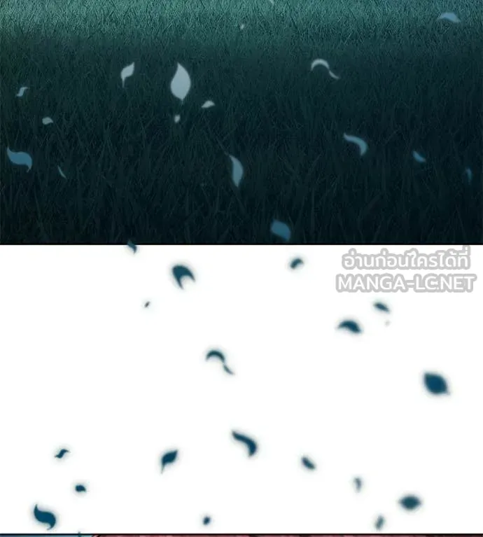 มัจจุราชชุดแดง ตอนที่ 33 รูปที่ 177