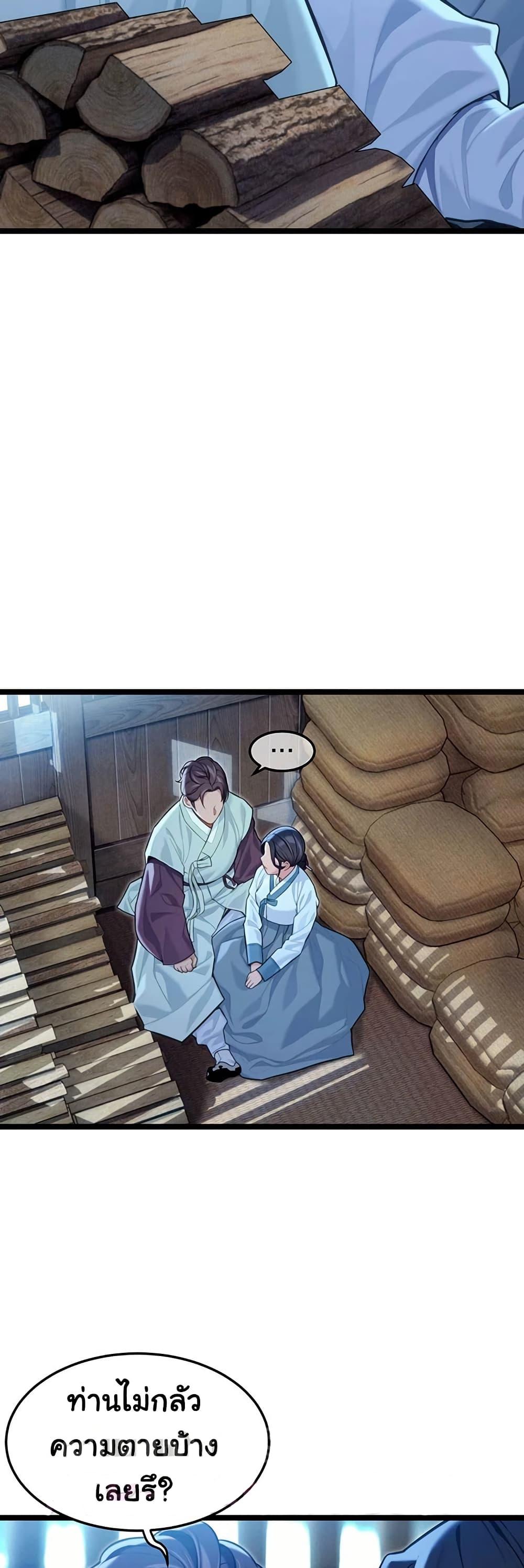 Doujin-Lc- อ่าน โดจิน มังฮวา เกาหลี ญี่ปุ่น จีน แปลไทย God Bless You ตอนที่ 1 2 3 4 5 6 7 8 9 10 11 12 13 14 ฟรี ไม่มีโฆษณา อ่าน โดจิน Manhwa เกาหลี ญี่ปุ่น จีน เรามีครบ คัดมาให้เน้นๆ โดจิน 18+ รับประกันความฟินโดย  Doujin Lc