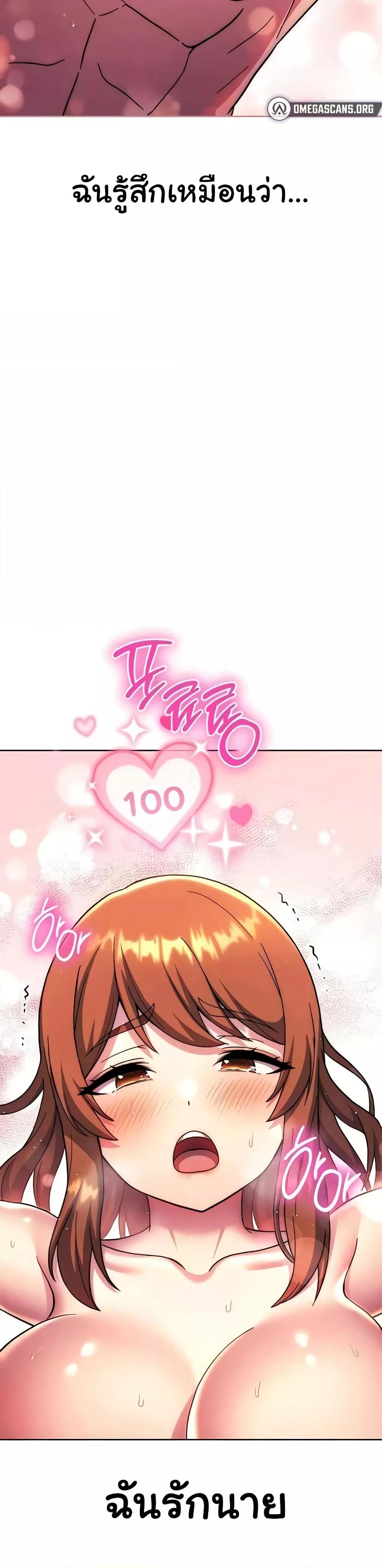 Doujin-Lc- อ่าน โดจิน มังฮวา เกาหลี ญี่ปุ่น จีน แปลไทย Love Choice ตอนที่ 1 2 3 4 5 6 7 8 9 10 11 12 13 14 ฟรี ไม่มีโฆษณา อ่าน โดจิน Manhwa เกาหลี ญี่ปุ่น จีน เรามีครบ คัดมาให้เน้นๆ โดจิน 18+ รับประกันความฟินโดย  Doujin Lc