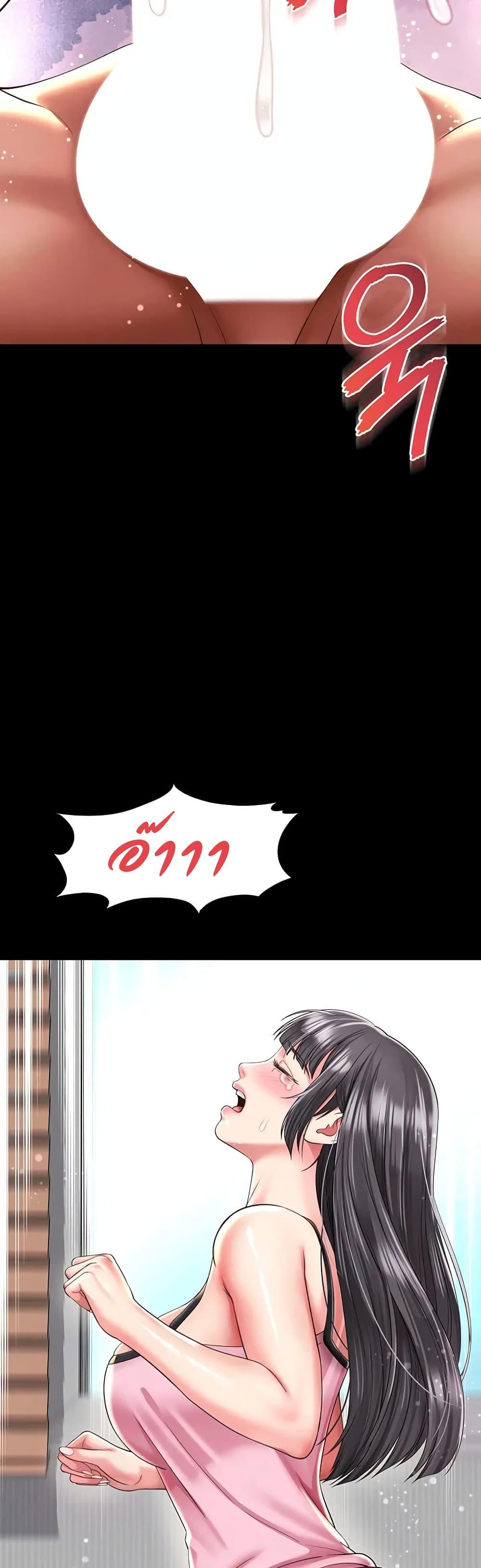 Doujin-Lc- อ่าน โดจิน มังฮวา เกาหลี ญี่ปุ่น จีน แปลไทย The Mother ตอนที่ 1 2 3 4 5 6 7 8 9 10 11 12 13 14 ฟรี ไม่มีโฆษณา อ่าน โดจิน Manhwa เกาหลี ญี่ปุ่น จีน เรามีครบ คัดมาให้เน้นๆ โดจิน 18+ รับประกันความฟินโดย  Doujin Lc
