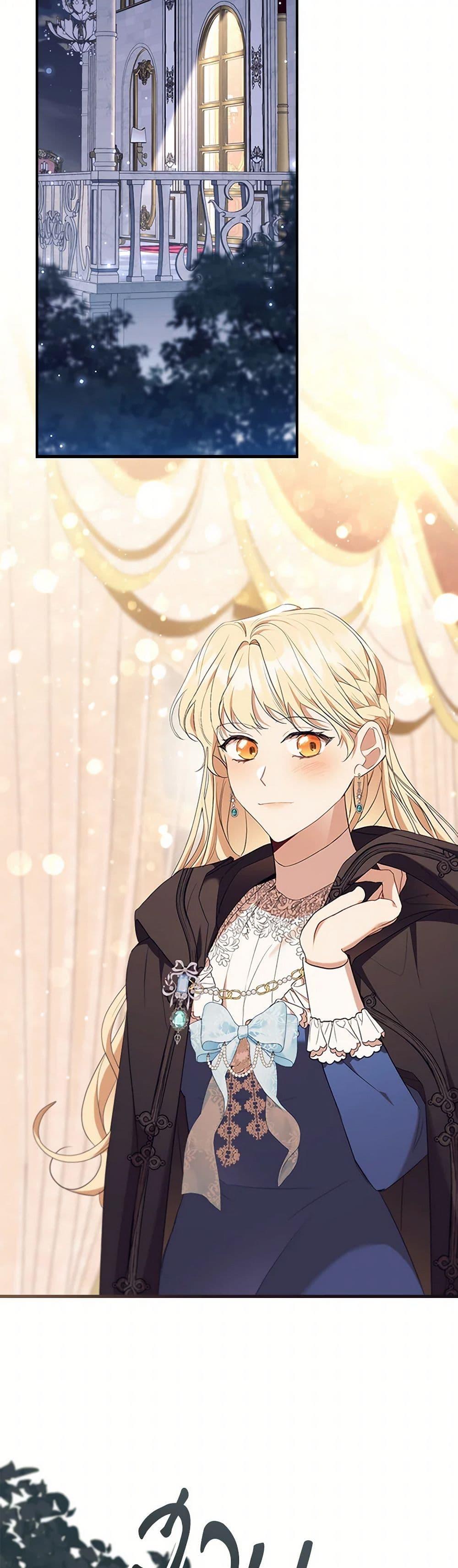 Manga-lc-com อ่านมังงะ อ่านการ์ตูน ออนไลน์ ฟรี The Beloved Little Princess ตอนที่ 1 2 3 4 5 6 7 8 9 10 11 12 13 14 ฟรี ไม่มีโฆษณา Manga-lc - อ่าน มังงะ อ่าน การ์ตูน ออนไลน์ อ่านมังงะ ฟรี