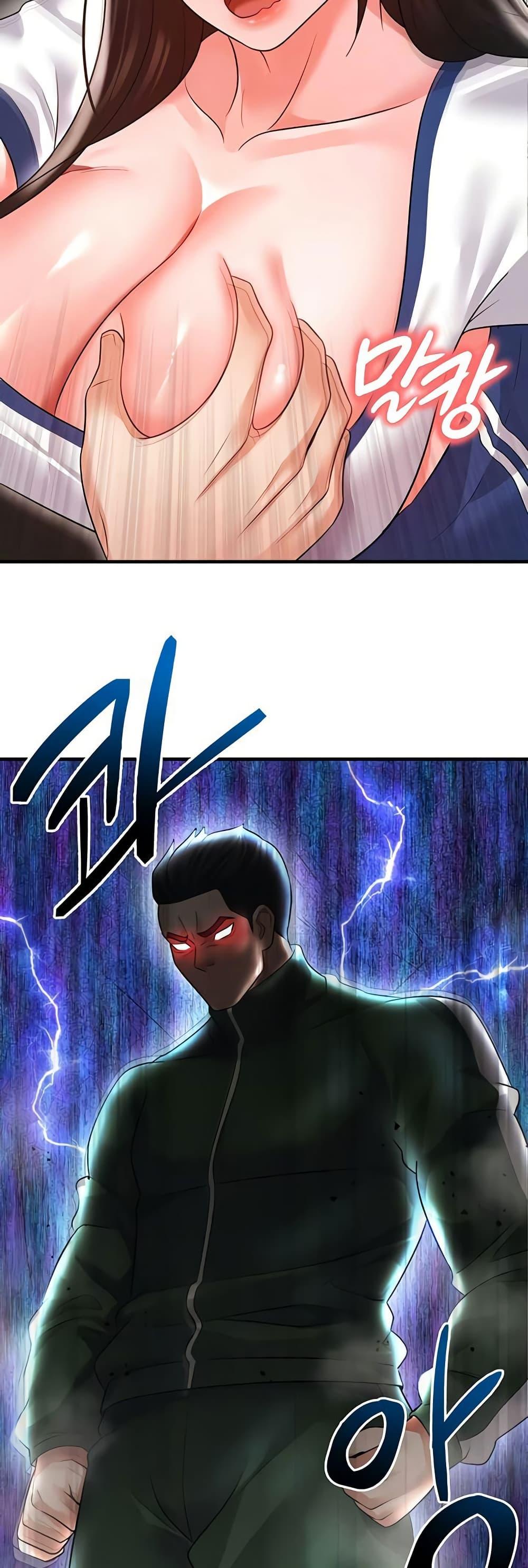 Doujin-Lc- อ่าน โดจิน มังฮวา เกาหลี ญี่ปุ่น จีน แปลไทย The Hottie’s Good at Football ตอนที่ 1 2 3 4 5 6 7 8 9 10 11 12 13 14 ฟรี ไม่มีโฆษณา อ่าน โดจิน Manhwa เกาหลี ญี่ปุ่น จีน เรามีครบ คัดมาให้เน้นๆ โดจิน 18+ รับประกันความฟินโดย  Doujin Lc