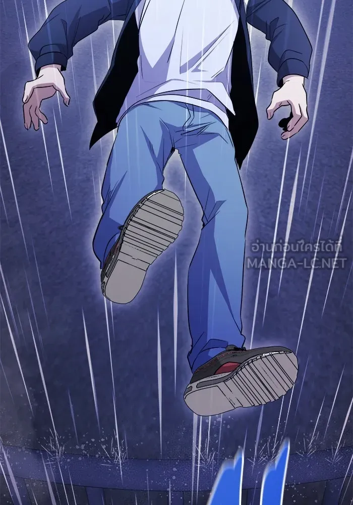 ราชินีนักบู๊ ตอนที่ 60 รูปที่ 150