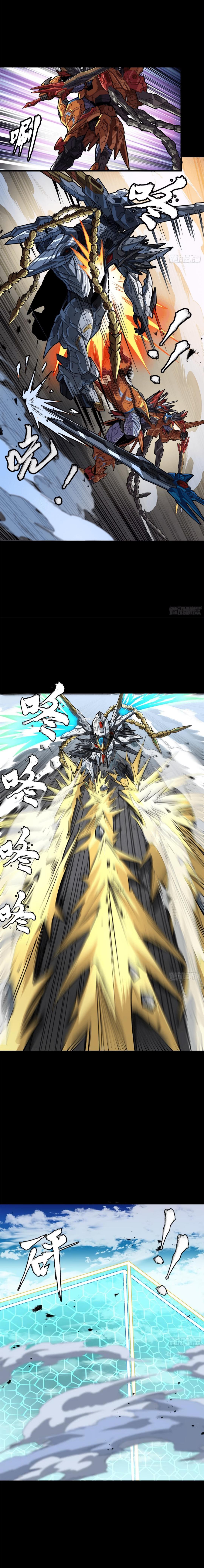 Manga-lc-com อ่านมังงะ อ่านการ์ตูน ออนไลน์ ฟรี Legend of Star General ตอนที่ 1 2 3 4 5 6 7 8 9 10 11 12 13 14 ฟรี ไม่มีโฆษณา Manga-lc - อ่าน มังงะ อ่าน การ์ตูน ออนไลน์ อ่านมังงะ ฟรี