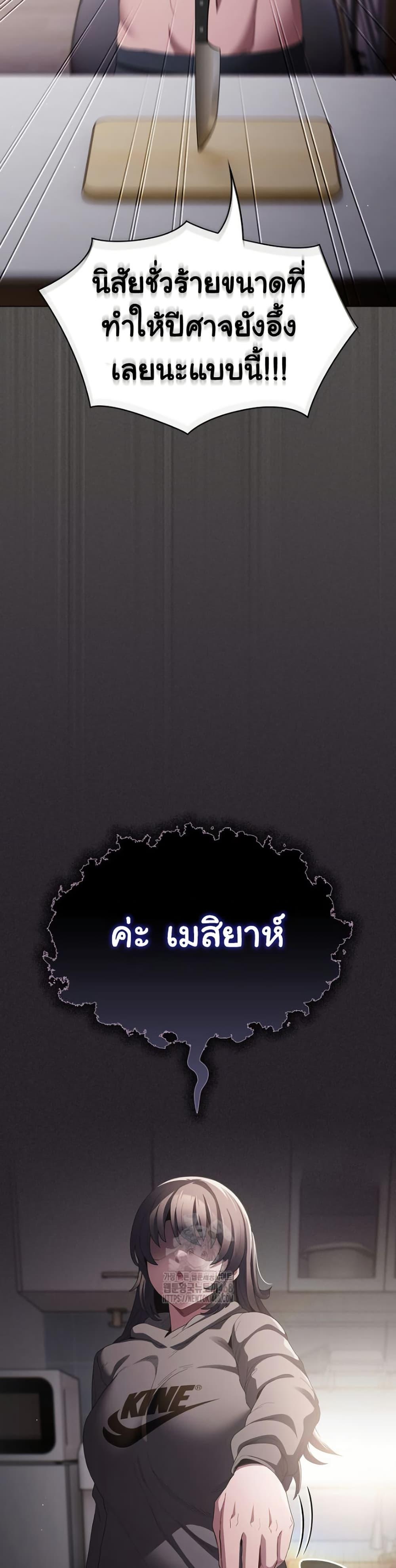 Doujin-Lc- อ่าน โดจิน มังฮวา เกาหลี ญี่ปุ่น จีน แปลไทย Believe Me! I Offer You My First ตอนที่ 1 2 3 4 5 6 7 8 9 10 11 12 13 14 ฟรี ไม่มีโฆษณา อ่าน โดจิน Manhwa เกาหลี ญี่ปุ่น จีน เรามีครบ คัดมาให้เน้นๆ โดจิน 18+ รับประกันความฟินโดย  Doujin Lc