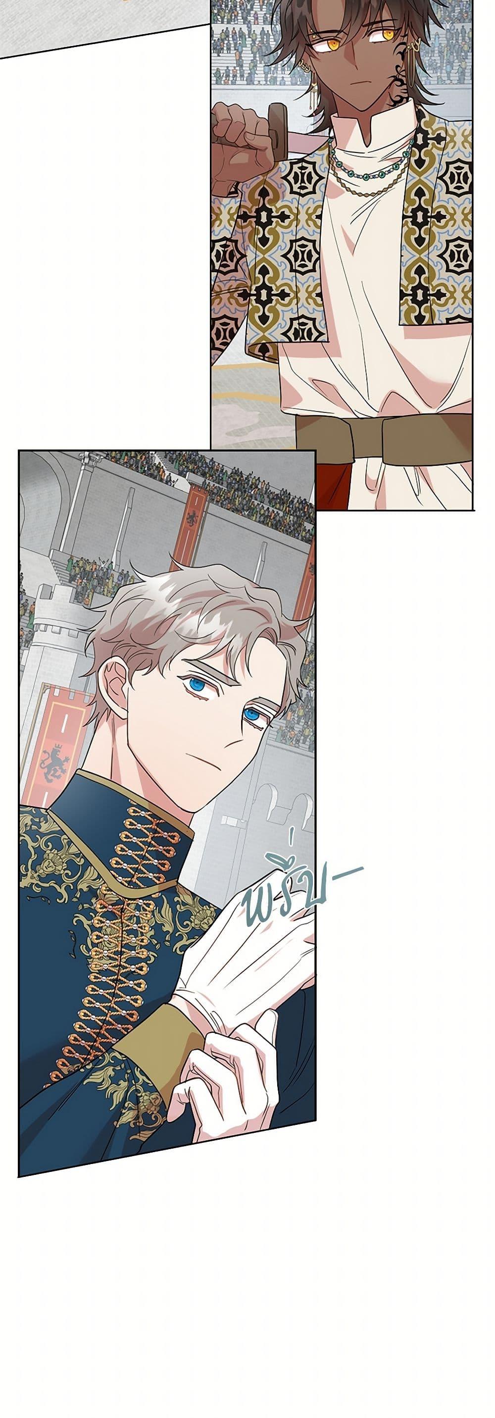 Manga-lc-com อ่านมังงะ อ่านการ์ตูน ออนไลน์ ฟรี Please Don’t Eat Me! ตอนที่ 1 2 3 4 5 6 7 8 9 10 11 12 13 14 ฟรี ไม่มีโฆษณา Manga-lc - อ่าน มังงะ อ่าน การ์ตูน ออนไลน์ อ่านมังงะ ฟรี