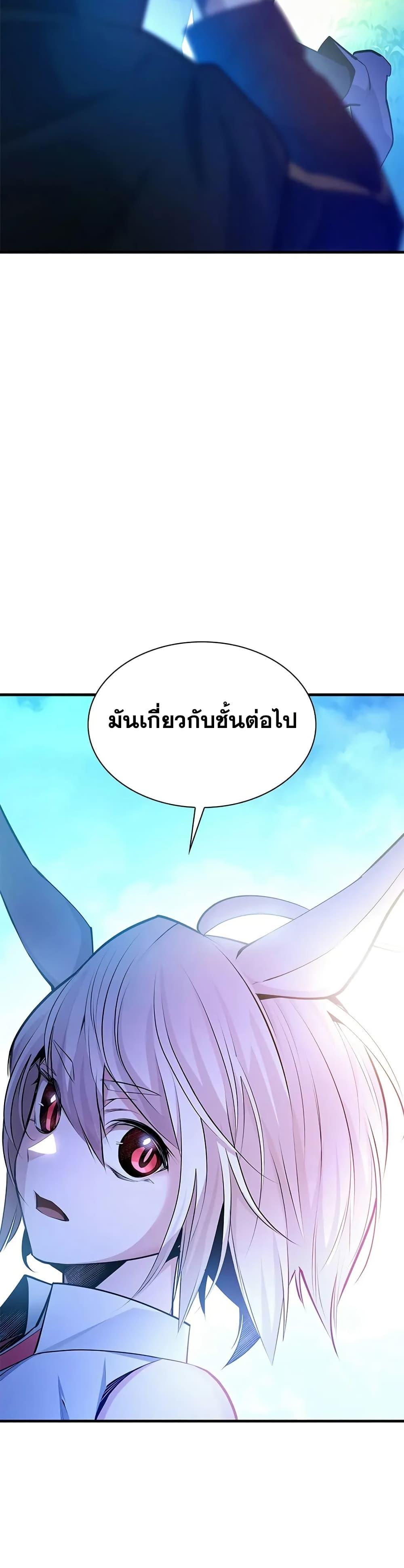 Manga-lc-com อ่านมังงะ อ่านการ์ตูน ออนไลน์ ฟรี The Tutorial is Too Hard ตอนที่ 1 2 3 4 5 6 7 8 9 10 11 12 13 14 ฟรี ไม่มีโฆษณา Manga-lc - อ่าน มังงะ อ่าน การ์ตูน ออนไลน์ อ่านมังงะ ฟรี