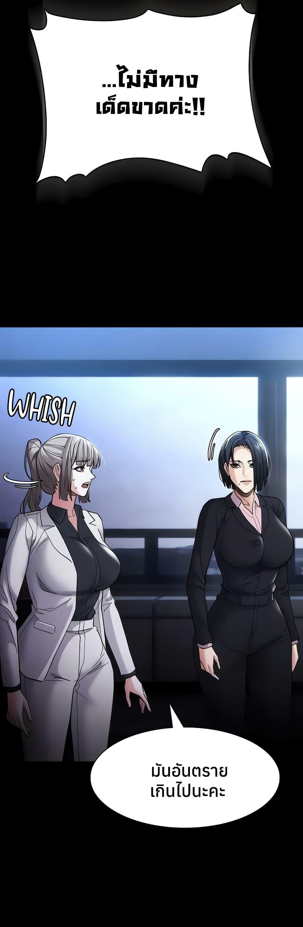 Doujin-Lc- อ่าน โดจิน มังฮวา เกาหลี ญี่ปุ่น จีน แปลไทย Pervert Diary ตอนที่ 1 2 3 4 5 6 7 8 9 10 11 12 13 14 ฟรี ไม่มีโฆษณา อ่าน โดจิน Manhwa เกาหลี ญี่ปุ่น จีน เรามีครบ คัดมาให้เน้นๆ โดจิน 18+ รับประกันความฟินโดย  Doujin Lc