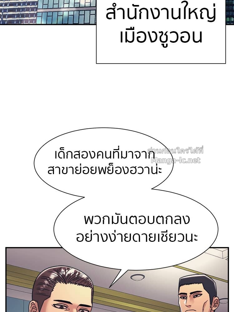 Doujin-Lc- อ่าน โดจิน มังฮวา เกาหลี ญี่ปุ่น จีน แปลไทย โคตรแกร่ง ตอนที่ 1 2 3 4 5 6 7 8 9 10 11 12 13 14 ฟรี ไม่มีโฆษณา อ่าน โดจิน Manhwa เกาหลี ญี่ปุ่น จีน เรามีครบ คัดมาให้เน้นๆ โดจิน 18+ รับประกันความฟินโดย Doujin Lc