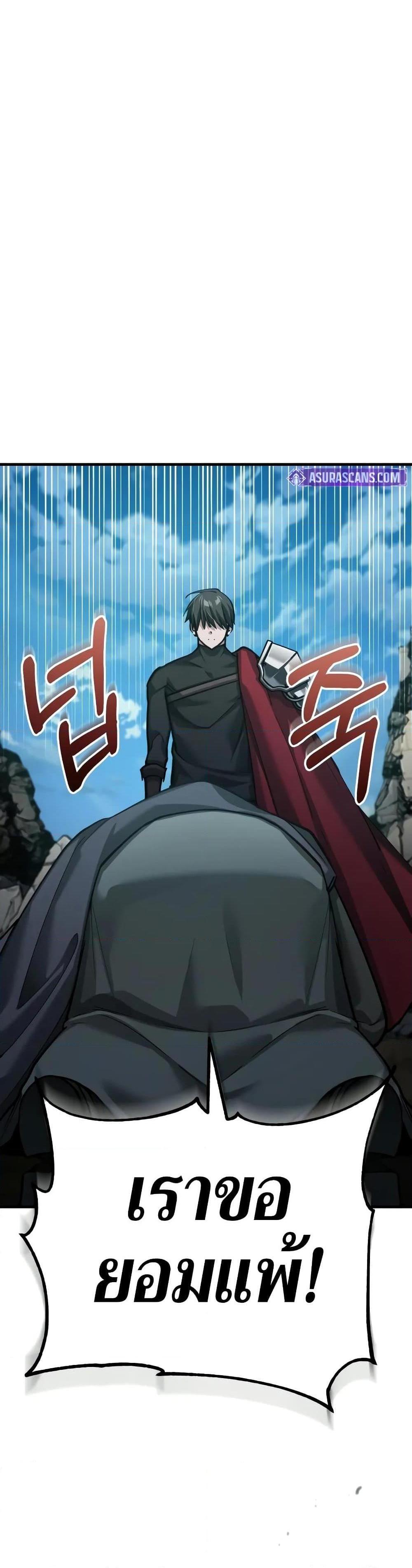 Manga-lc-com อ่านมังงะ อ่านการ์ตูน ออนไลน์ ฟรี The Heavenly Demon Can’t Live a Normal Life ตอนที่ 1 2 3 4 5 6 7 8 9 10 11 12 13 14 ฟรี ไม่มีโฆษณา Manga-lc - อ่าน มังงะ อ่าน การ์ตูน ออนไลน์ อ่านมังงะ ฟรี