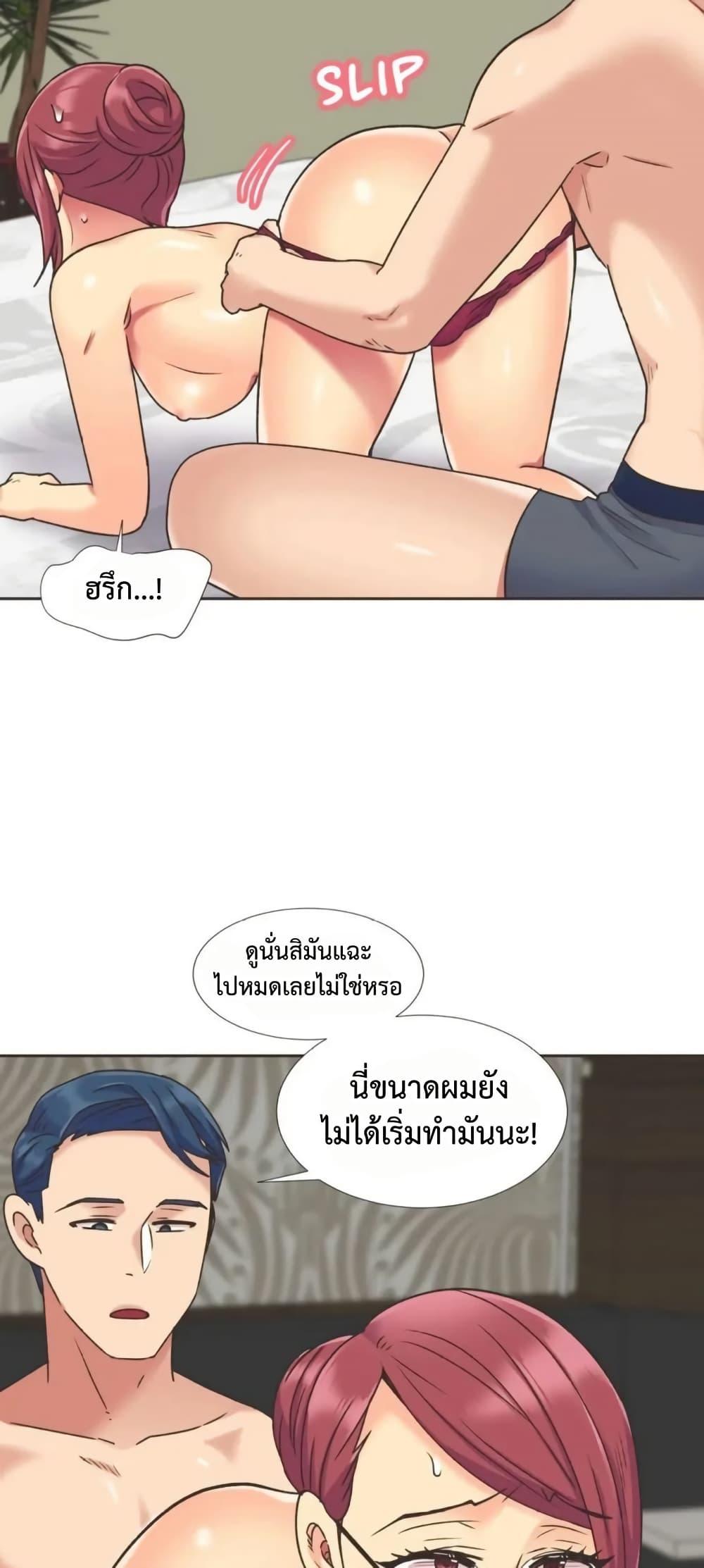 Doujin-Lc- อ่าน โดจิน มังฮวา เกาหลี ญี่ปุ่น จีน แปลไทย The Yes Girl ตอนที่ 1 2 3 4 5 6 7 8 9 10 11 12 13 14 ฟรี ไม่มีโฆษณา อ่าน โดจิน Manhwa เกาหลี ญี่ปุ่น จีน เรามีครบ คัดมาให้เน้นๆ โดจิน 18+ รับประกันความฟินโดย  Doujin Lc