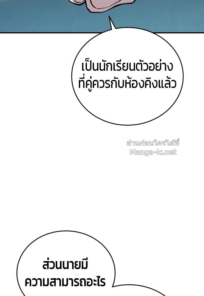 Doujin-Lc- อ่าน โดจิน มังฮวา เกาหลี ญี่ปุ่น จีน แปลไทย แกร่งเกินผู้กล้า แต่ซ่าไม่ได้ ตอนที่ 1 2 3 4 5 6 7 8 9 10 11 12 13 14 ฟรี ไม่มีโฆษณา อ่าน โดจิน Manhwa เกาหลี ญี่ปุ่น จีน เรามีครบ คัดมาให้เน้นๆ โดจิน 18+ รับประกันความฟินโดย Doujin Lc