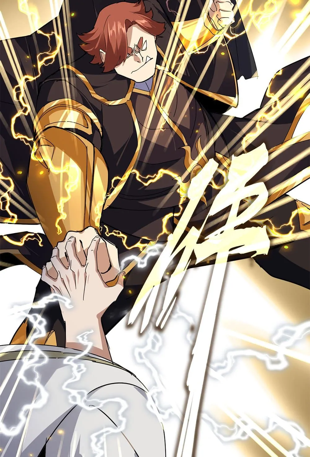 Magic Emperor ราชาจอมเวทย_ ตอนที่ ตอนที่ 682 รูปที่ 33