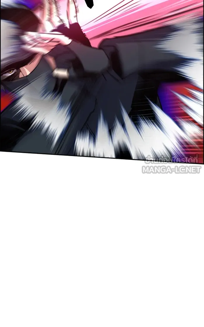 พี่ชายสายบอดี้การ์ด ตอนที่ 81 รูปที่ 39