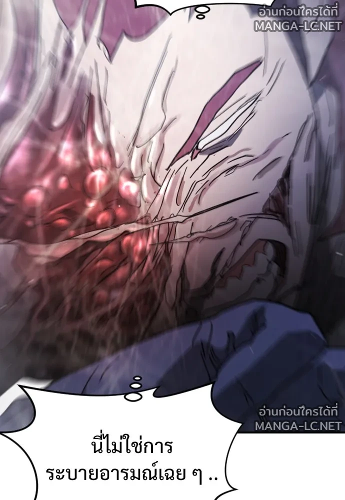 Manga-lc-com อ่านมังงะ อ่านการ์ตูน ออนไลน์ ฟรี วันดีคืนดี โซลก็ ตอนที่ 1 2 3 4 5 6 7 8 9 10 11 12 13 14 ฟรี ไม่มีโฆษณา Manga-lc - อ่าน มังงะ อ่าน การ์ตูน ออนไลน์ อ่านมังงะ ฟรี