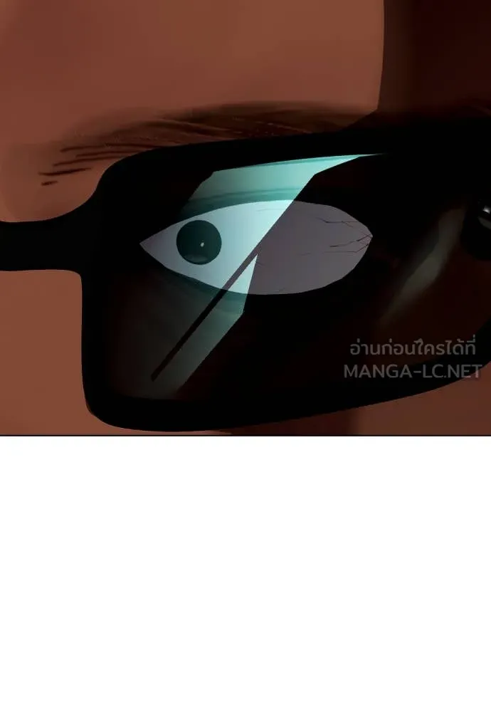 หมาหัวเน่า ตอนที่ 128 รูปที่ 102