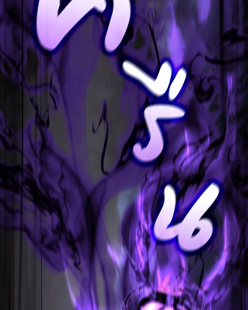 เกิดอีกทีเป็นว่าที่ประมุขลัทธิมาร ตอนที่ 84 รูปที่ 184