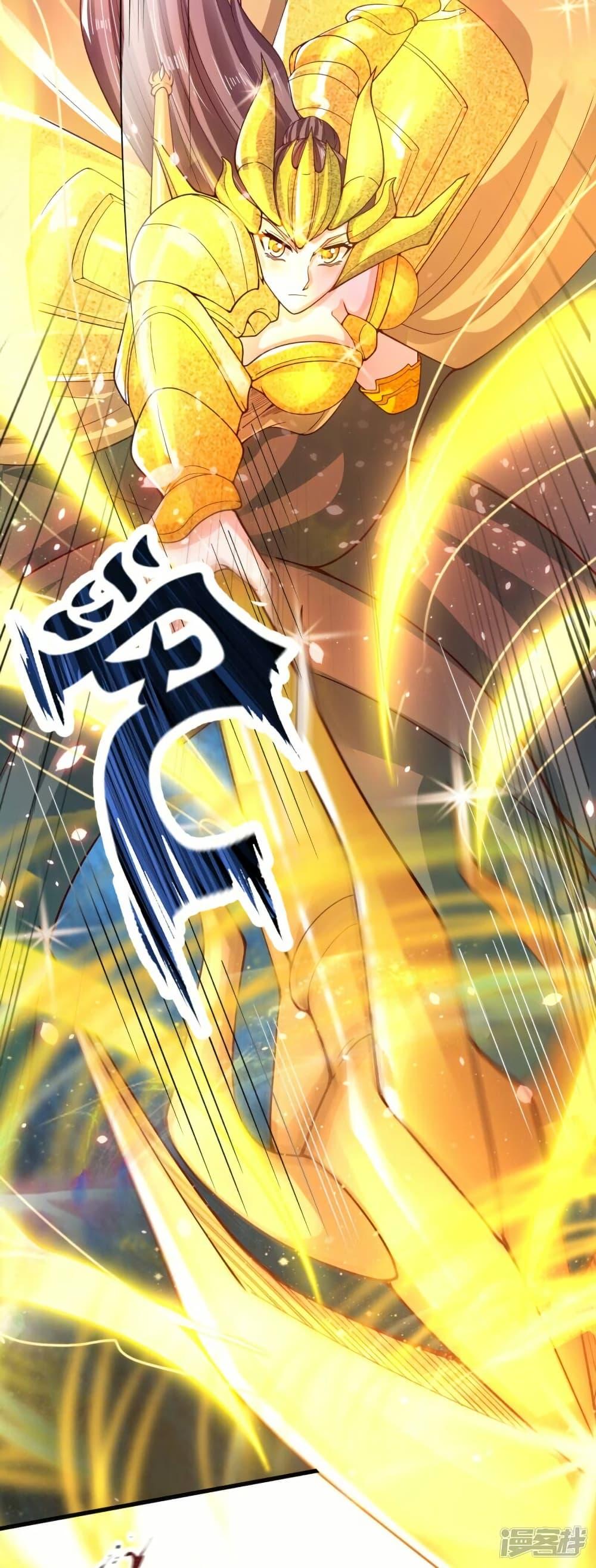 Manga-lc-com อ่านมังงะ อ่านการ์ตูน ออนไลน์ ฟรี Eternal god King ตอนที่ 1 2 3 4 5 6 7 8 9 10 11 12 13 14 ฟรี ไม่มีโฆษณา Manga-lc - อ่าน มังงะ อ่าน การ์ตูน ออนไลน์ อ่านมังงะ ฟรี