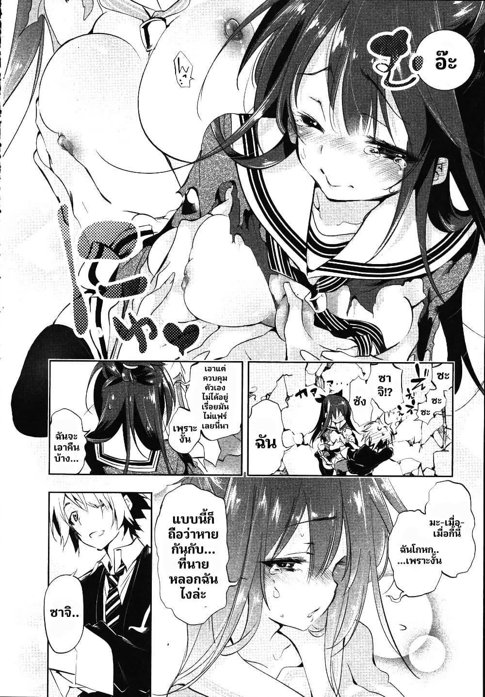 Manga-lc-com อ่านมังงะ อ่านการ์ตูน ออนไลน์ ฟรี Nejimage Factor ตอนที่ 1 2 3 4 5 6 7 8 9 10 11 12 13 14 ฟรี ไม่มีโฆษณา Manga-lc - อ่าน มังงะ อ่าน การ์ตูน ออนไลน์ อ่านมังงะ ฟรี