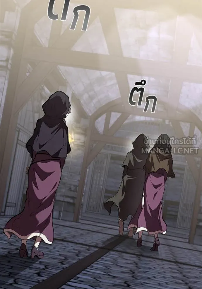 เกิดใหม่ในร่างดยุก ตอนที่ 118 รูปที่ 71