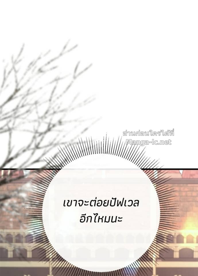 Doujin-Lc- อ่าน โดจิน มังฮวา เกาหลี ญี่ปุ่น จีน แปลไทย องค์ชายผู้อื้อฉาว ตอนที่ 1 2 3 4 5 6 7 8 9 10 11 12 13 14 ฟรี ไม่มีโฆษณา อ่าน โดจิน Manhwa เกาหลี ญี่ปุ่น จีน เรามีครบ คัดมาให้เน้นๆ โดจิน 18+ รับประกันความฟินโดย Doujin Lc