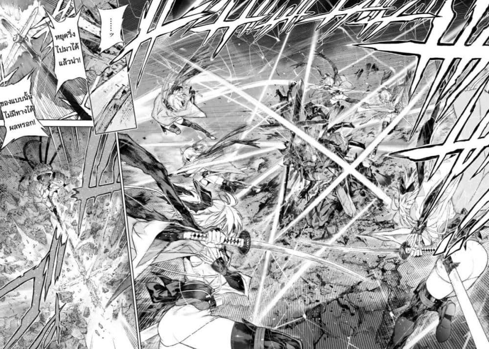 Manga-lc-com อ่านมังงะ อ่านการ์ตูน ออนไลน์ ฟรี FateType Redline ตอนที่ 1 2 3 4 5 6 7 8 9 10 11 12 13 14 ฟรี ไม่มีโฆษณา Manga-lc - อ่าน มังงะ อ่าน การ์ตูน ออนไลน์ อ่านมังงะ ฟรี