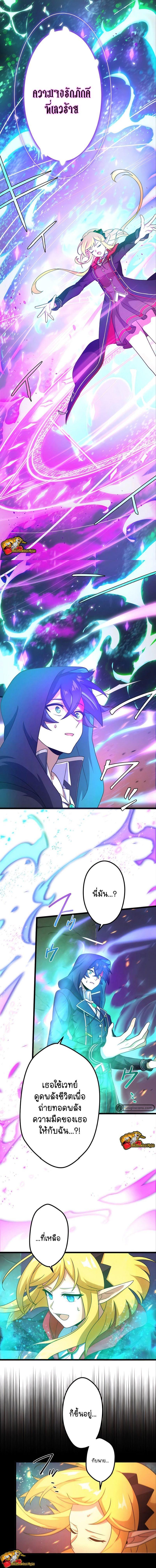 Manga-lc-com อ่านมังงะ อ่านการ์ตูน ออนไลน์ ฟรี I Reincarnated as an SSS-Ranked Goblin ตอนที่ 1 2 3 4 5 6 7 8 9 10 11 12 13 14 ฟรี ไม่มีโฆษณา Manga-lc - อ่าน มังงะ อ่าน การ์ตูน ออนไลน์ อ่านมังงะ ฟรี