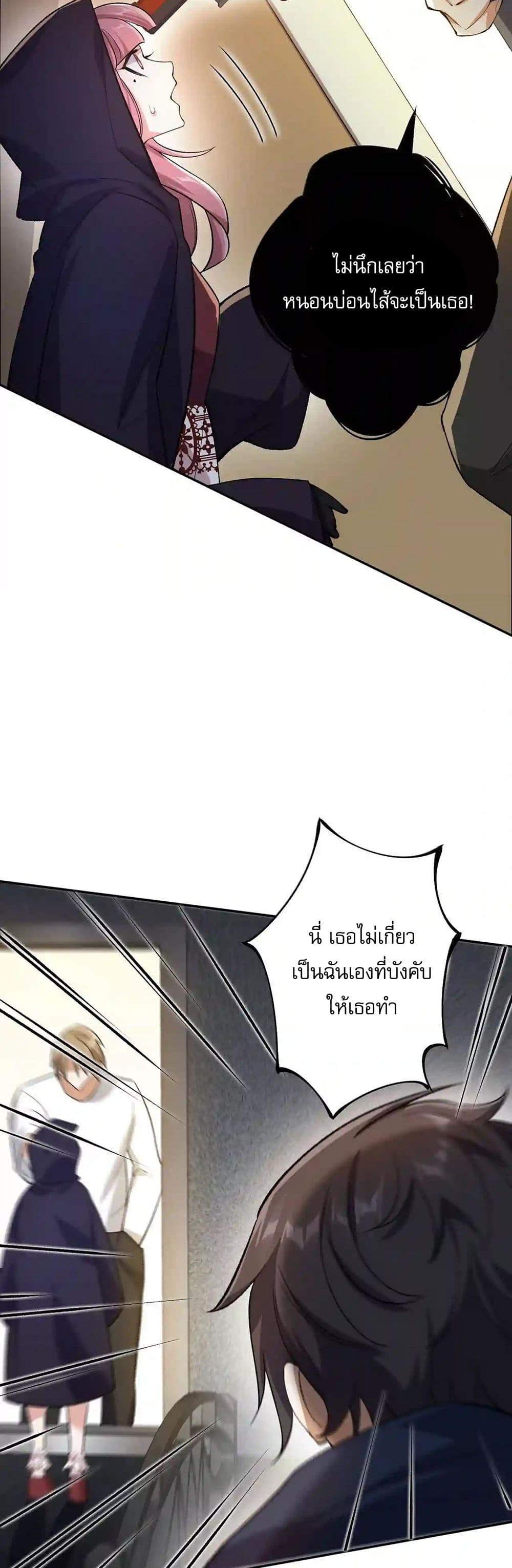 Manga-lc-com อ่านมังงะ อ่านการ์ตูน ออนไลน์ ฟรี An Hai Ji Yuan ตอนที่ 1 2 3 4 5 6 7 8 9 10 11 12 13 14 ฟรี ไม่มีโฆษณา Manga-lc - อ่าน มังงะ อ่าน การ์ตูน ออนไลน์ อ่านมังงะ ฟรี
