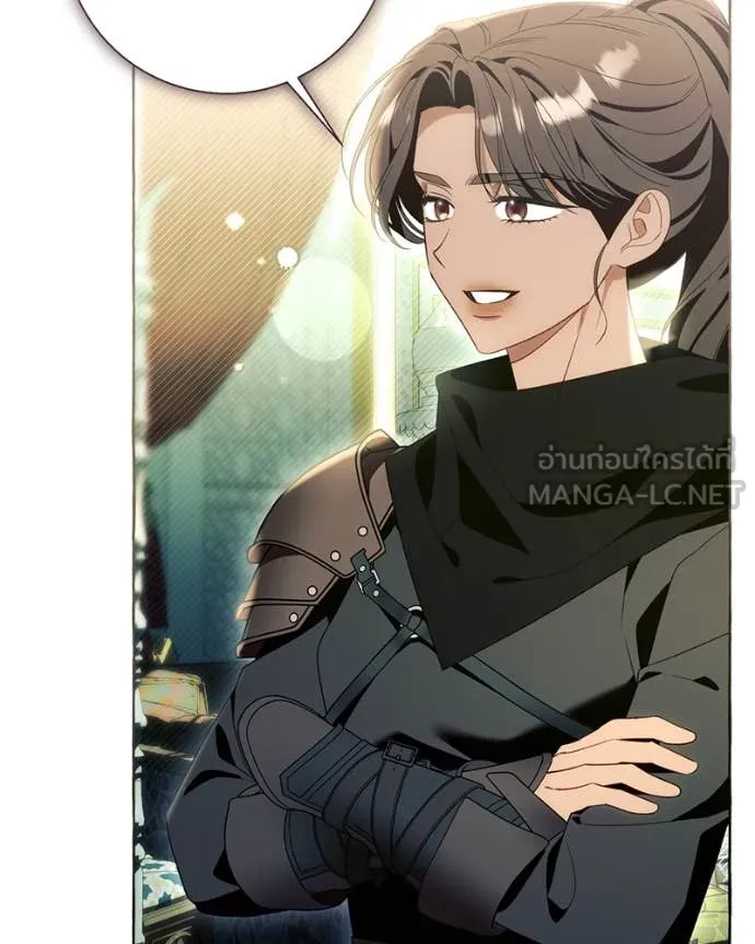 นึกว่าเป็นอิเซไค ตอนที่ 112 รูปที่ 80