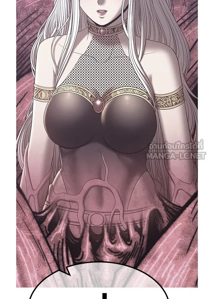 +99 ท่อนไม้พร้อมบวก ตอนที่ 60 รูปที่ 180