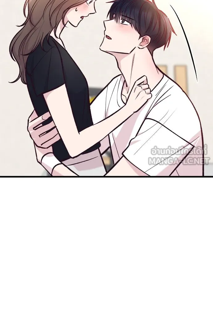 รักกันคนละครึ่งทาง ตอนที่ 43 รูปที่ 48