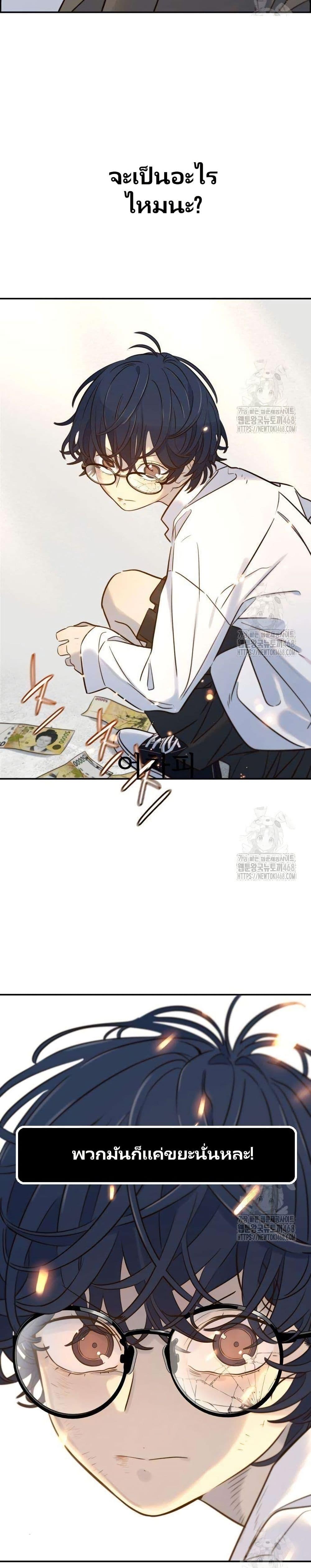 Manga-lc-com อ่านมังงะ อ่านการ์ตูน ออนไลน์ ฟรี Everyone Loves Her ตอนที่ 1 2 3 4 5 6 7 8 9 10 11 12 13 14 ฟรี ไม่มีโฆษณา Manga-lc - อ่าน มังงะ อ่าน การ์ตูน ออนไลน์ อ่านมังงะ ฟรี