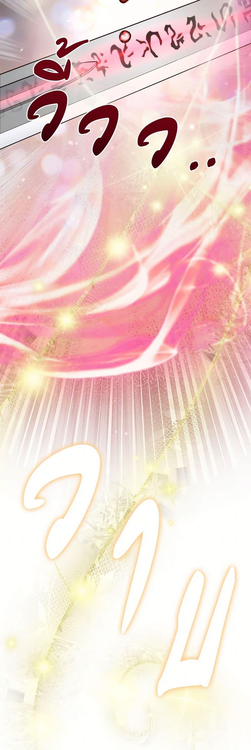 Manga-lc-com อ่านมังงะ อ่านการ์ตูน ออนไลน์ ฟรี Becoming The Villain’s Family ตอนที่ 1 2 3 4 5 6 7 8 9 10 11 12 13 14 ฟรี ไม่มีโฆษณา Manga-lc - อ่าน มังงะ อ่าน การ์ตูน ออนไลน์ อ่านมังงะ ฟรี