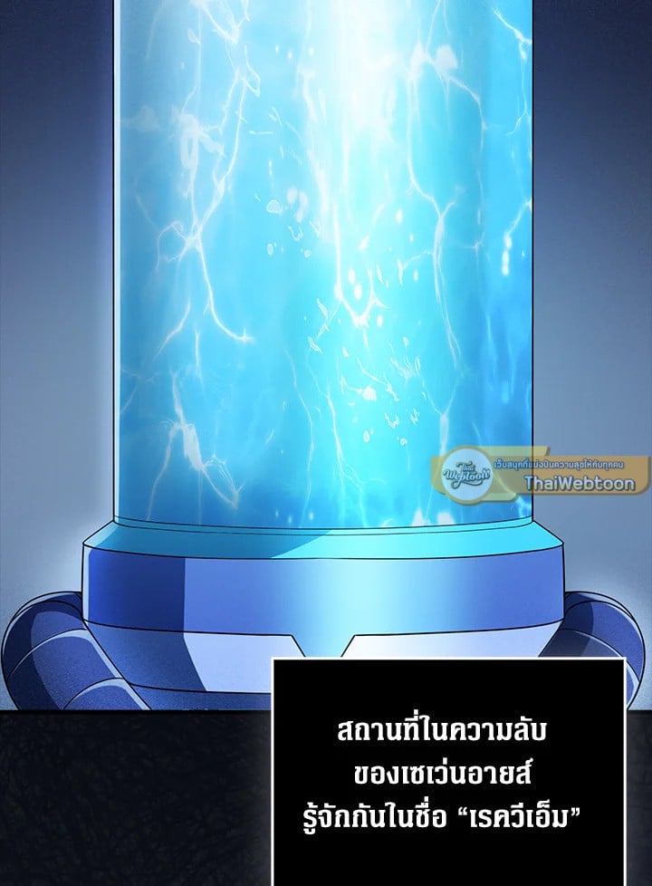 Manga-lc-com อ่านมังงะ อ่านการ์ตูน ออนไลน์ ฟรี The Lord of Coins ตอนที่ 1 2 3 4 5 6 7 8 9 10 11 12 13 14 ฟรี ไม่มีโฆษณา Manga-lc - อ่าน มังงะ อ่าน การ์ตูน ออนไลน์ อ่านมังงะ ฟรี