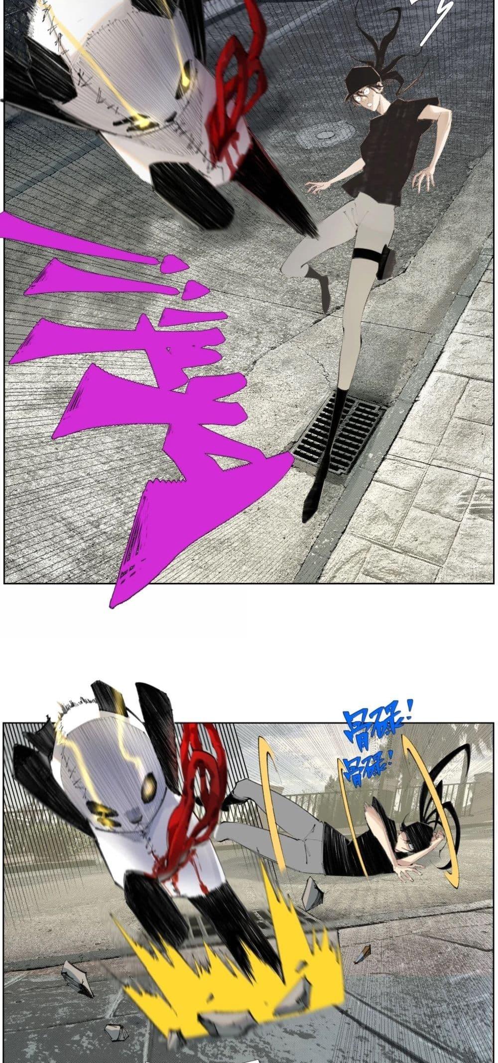 Manga-lc-com อ่านมังงะ อ่านการ์ตูน ออนไลน์ ฟรี Nine Methods of Ascending the Clouds First Ranked Immortal ตอนที่ 1 2 3 4 5 6 7 8 9 10 11 12 13 14 ฟรี ไม่มีโฆษณา Manga-lc - อ่าน มังงะ อ่าน การ์ตูน ออนไลน์ อ่านมังงะ ฟรี