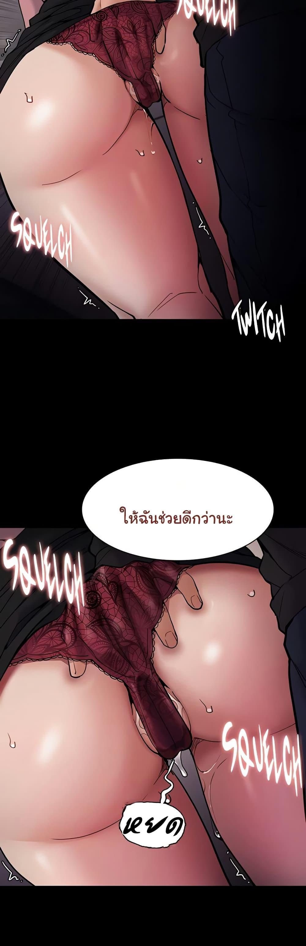 Doujin-Lc- อ่าน โดจิน มังฮวา เกาหลี ญี่ปุ่น จีน แปลไทย Pervert Diary ตอนที่ 1 2 3 4 5 6 7 8 9 10 11 12 13 14 ฟรี ไม่มีโฆษณา อ่าน โดจิน Manhwa เกาหลี ญี่ปุ่น จีน เรามีครบ คัดมาให้เน้นๆ โดจิน 18+ รับประกันความฟินโดย  Doujin Lc