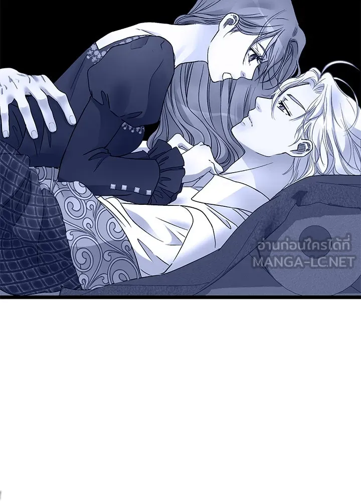 องค์ชายผู้อื้อฉาว ตอนที่ 53 รูปที่ 129