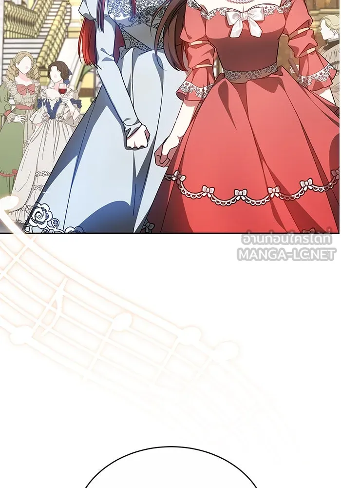 เหตุผลที่ฉันนอกใจ ตอนที่ 39 รูปที่ 18