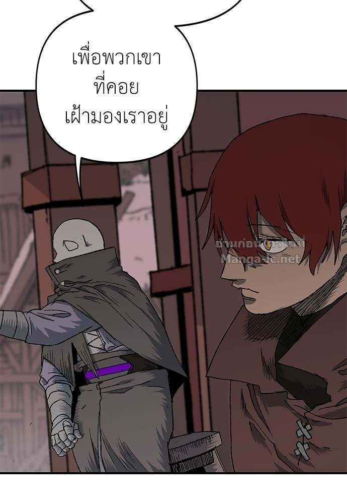 Doujin-Lc- อ่าน โดจิน มังฮวา เกาหลี ญี่ปุ่น จีน แปลไทย สารสุดท้ายจากโครงกระดูก ตอนที่ 1 2 3 4 5 6 7 8 9 10 11 12 13 14 ฟรี ไม่มีโฆษณา อ่าน โดจิน Manhwa เกาหลี ญี่ปุ่น จีน เรามีครบ คัดมาให้เน้นๆ โดจิน 18+ รับประกันความฟินโดย Doujin Lc