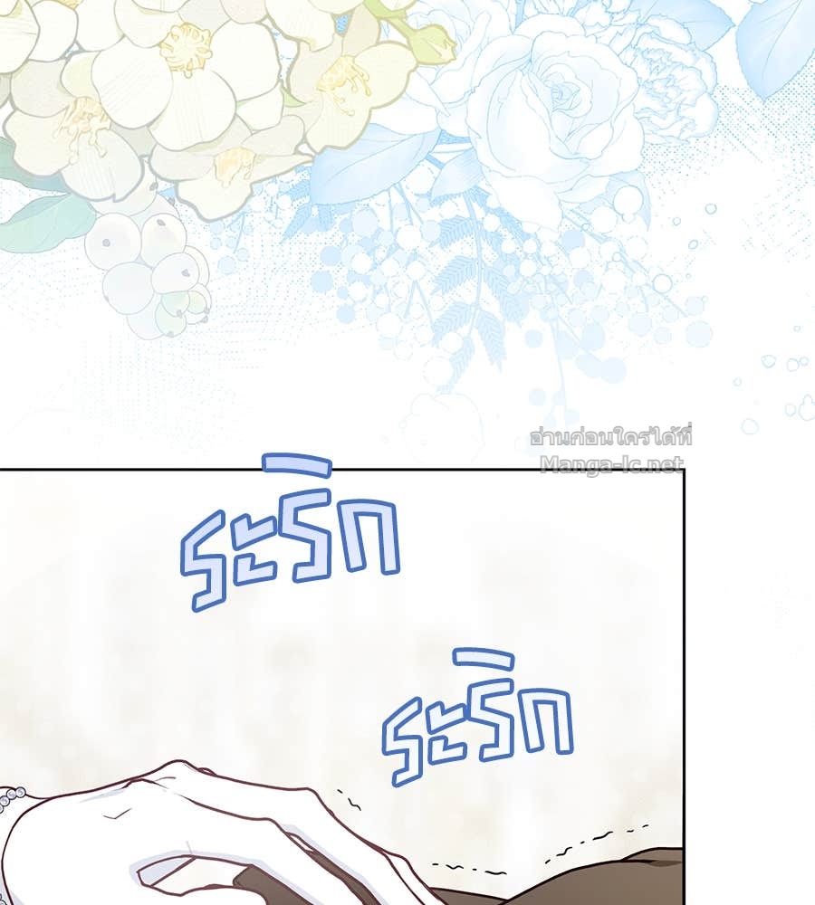 Doujin-Lc- อ่าน โดจิน มังฮวา เกาหลี ญี่ปุ่น จีน แปลไทย แกรนด์ดัชเชสล็อกมง ตอนที่ 1 2 3 4 5 6 7 8 9 10 11 12 13 14 ฟรี ไม่มีโฆษณา อ่าน โดจิน Manhwa เกาหลี ญี่ปุ่น จีน เรามีครบ คัดมาให้เน้นๆ โดจิน 18+ รับประกันความฟินโดย Doujin Lc