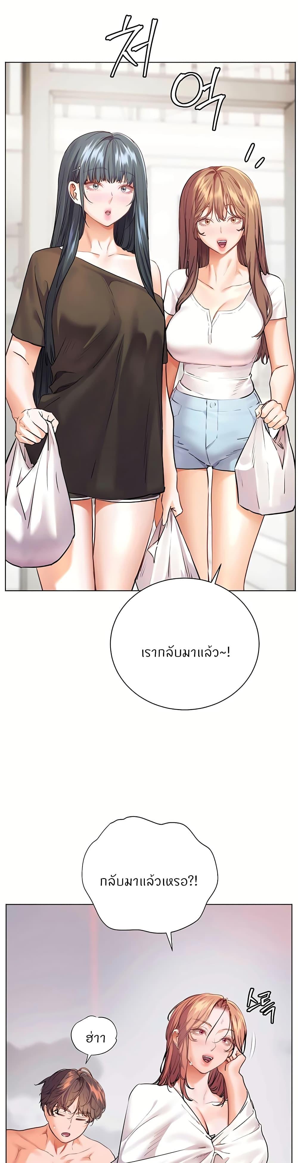 Doujin-Lc- อ่าน โดจิน มังฮวา เกาหลี ญี่ปุ่น จีน แปลไทย Teacher’s Efforts ตอนที่ 1 2 3 4 5 6 7 8 9 10 11 12 13 14 ฟรี ไม่มีโฆษณา อ่าน โดจิน Manhwa เกาหลี ญี่ปุ่น จีน เรามีครบ คัดมาให้เน้นๆ โดจิน 18+ รับประกันความฟินโดย  Doujin Lc