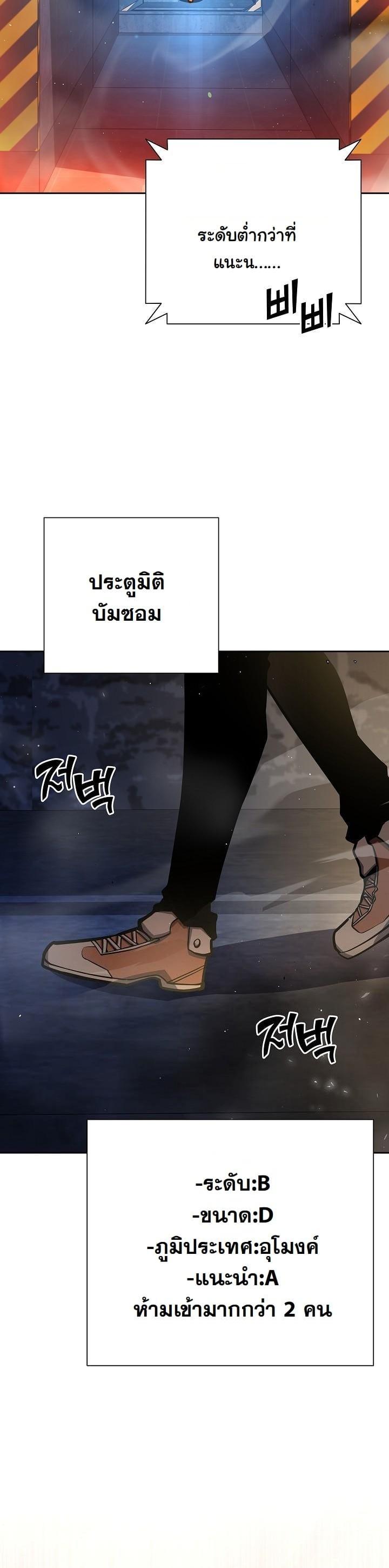 Manga-lc-com อ่านมังงะ อ่านการ์ตูน ออนไลน์ ฟรี The Sword God From a Ruined World ตอนที่ 1 2 3 4 5 6 7 8 9 10 11 12 13 14 ฟรี ไม่มีโฆษณา Manga-lc - อ่าน มังงะ อ่าน การ์ตูน ออนไลน์ อ่านมังงะ ฟรี