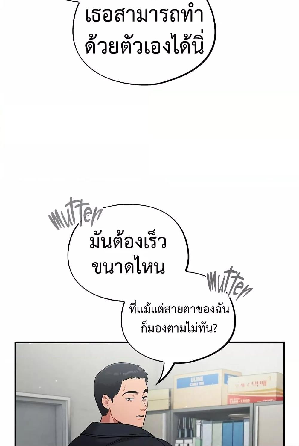 Doujin-Lc- อ่าน โดจิน มังฮวา เกาหลี ญี่ปุ่น จีน แปลไทย Idiot Virus ตอนที่ 1 2 3 4 5 6 7 8 9 10 11 12 13 14 ฟรี ไม่มีโฆษณา อ่าน โดจิน Manhwa เกาหลี ญี่ปุ่น จีน เรามีครบ คัดมาให้เน้นๆ โดจิน 18+ รับประกันความฟินโดย  Doujin Lc