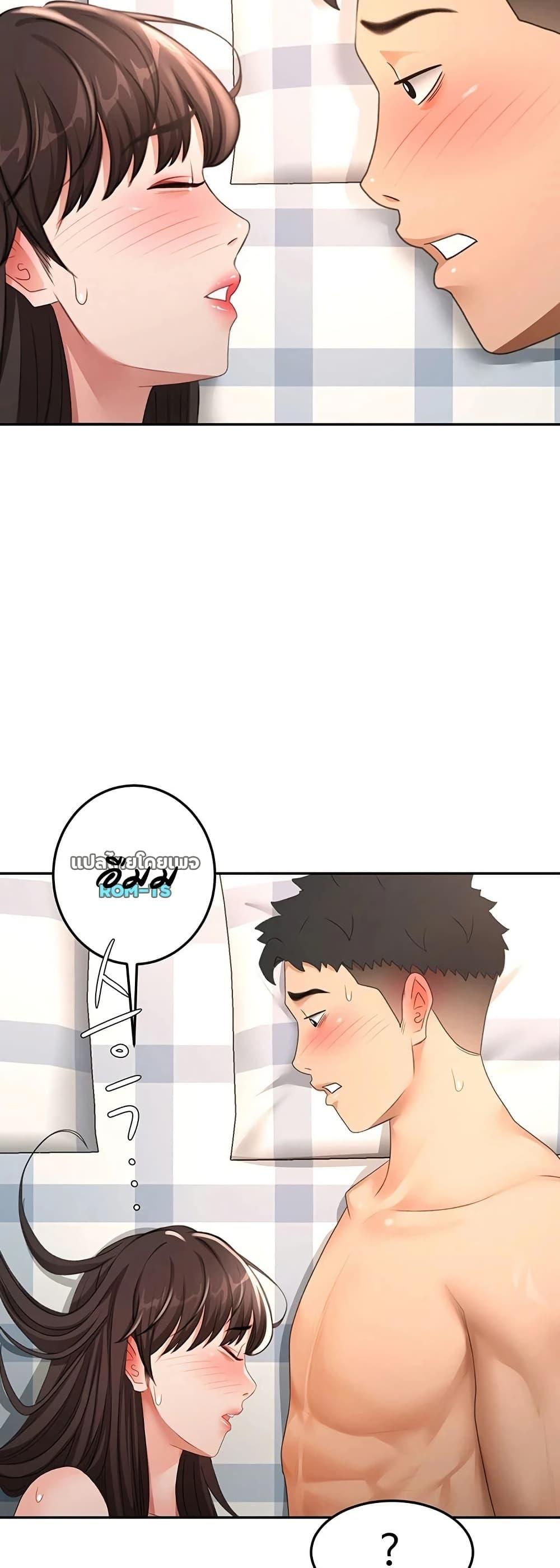 Doujin-Lc- อ่าน โดจิน มังฮวา เกาหลี ญี่ปุ่น จีน แปลไทย Rooftop Sex King ตอนที่ 1 2 3 4 5 6 7 8 9 10 11 12 13 14 ฟรี ไม่มีโฆษณา อ่าน โดจิน Manhwa เกาหลี ญี่ปุ่น จีน เรามีครบ คัดมาให้เน้นๆ โดจิน 18+ รับประกันความฟินโดย  Doujin Lc