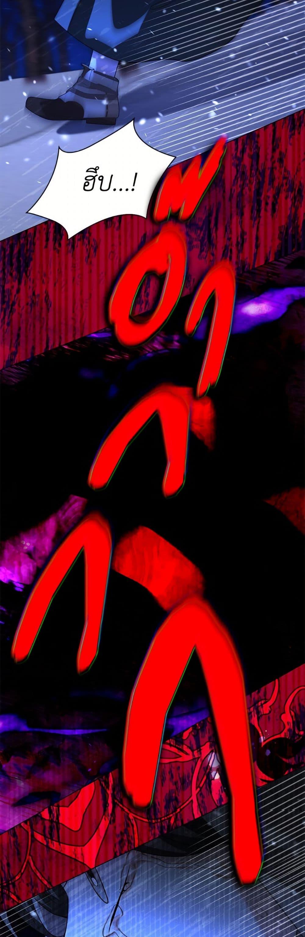 Manga-lc-com อ่านมังงะ อ่านการ์ตูน ออนไลน์ ฟรี My Father, the Possessive Demi-God ตอนที่ 1 2 3 4 5 6 7 8 9 10 11 12 13 14 ฟรี ไม่มีโฆษณา Manga-lc - อ่าน มังงะ อ่าน การ์ตูน ออนไลน์ อ่านมังงะ ฟรี