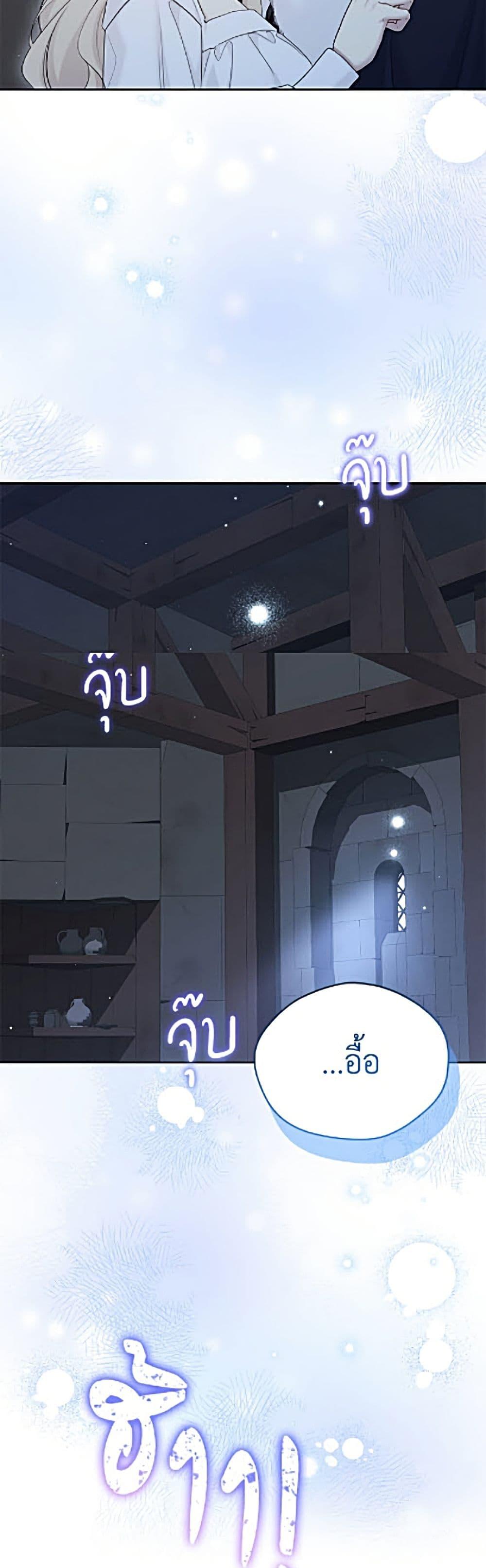 Manga-lc-com อ่านมังงะ อ่านการ์ตูน ออนไลน์ ฟรี The Viridescent Crown ตอนที่ 1 2 3 4 5 6 7 8 9 10 11 12 13 14 ฟรี ไม่มีโฆษณา Manga-lc - อ่าน มังงะ อ่าน การ์ตูน ออนไลน์ อ่านมังงะ ฟรี