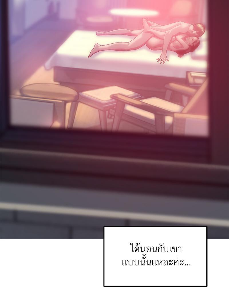 Doujin-Lc- อ่าน โดจิน มังฮวา เกาหลี ญี่ปุ่น จีน แปลไทย เมืองกระหายรัก ตอนที่ 1 2 3 4 5 6 7 8 9 10 11 12 13 14 ฟรี ไม่มีโฆษณา อ่าน โดจิน Manhwa เกาหลี ญี่ปุ่น จีน เรามีครบ คัดมาให้เน้นๆ โดจิน 18+ รับประกันความฟินโดย  Doujin Lc