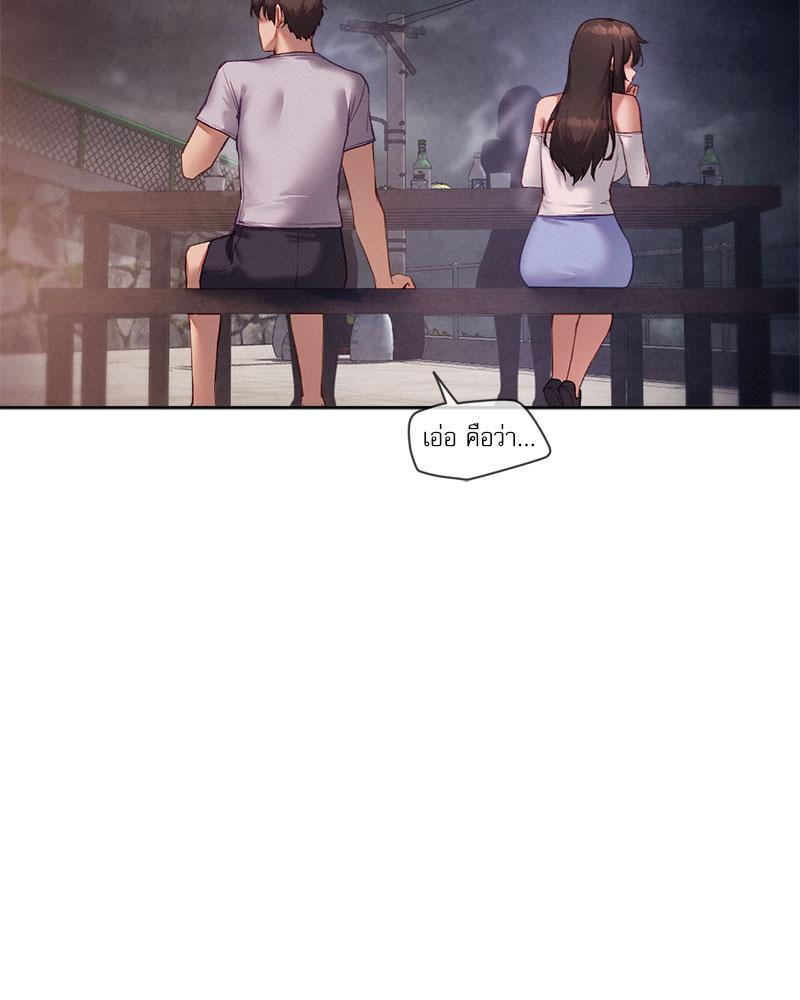 Doujin-Lc- อ่าน โดจิน มังฮวา เกาหลี ญี่ปุ่น จีน แปลไทย The Gacha Girl Next ตอนที่ 1 2 3 4 5 6 7 8 9 10 11 12 13 14 ฟรี ไม่มีโฆษณา อ่าน โดจิน Manhwa เกาหลี ญี่ปุ่น จีน เรามีครบ คัดมาให้เน้นๆ โดจิน 18+ รับประกันความฟินโดย  Doujin Lc