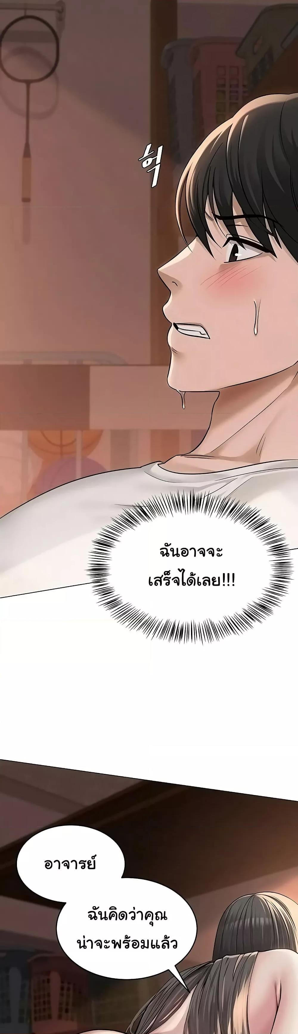 Doujin-Lc- อ่าน โดจิน มังฮวา เกาหลี ญี่ปุ่น จีน แปลไทย SNS ตอนที่ 1 2 3 4 5 6 7 8 9 10 11 12 13 14 ฟรี ไม่มีโฆษณา อ่าน โดจิน Manhwa เกาหลี ญี่ปุ่น จีน เรามีครบ คัดมาให้เน้นๆ โดจิน 18+ รับประกันความฟินโดย  Doujin Lc